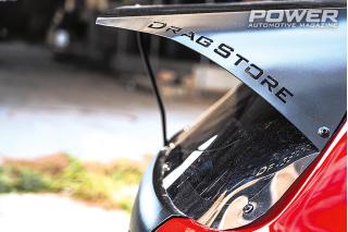 Honda Civic EG K20 DSG 490Ps  